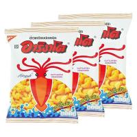 ราคา อาริงาโต ข้าวเกรียบปลาหมึก ดั้งเดิม 65 50 ก x 3 (21035527709)