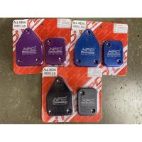 ราคา แผ่นอุด EGR D max 2020 สำหรับเครื่อง 3 0 แบรนด์ HPD สีดำ (4604332192)