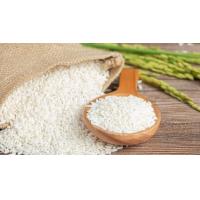 ราคา ข้าวเหนียว ข้าวสาร หอม นุ่ม อร่อย (21324566617)