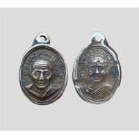 ราคา พระเครื่อง จี้พระ เหรียญเม็ดแตงหลวงปู่ทวด หลวงปู่ทวด (21311460559)