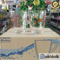 ราคา ยกกล่อง 6ใบ แก้วน้ำ แก้วเหล้า แก้วมีหู แก้วหนา พิมพ์ลาย ราคาถูก UNION UG 343 340ml 11 5oz (16552872182)