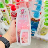 ราคา Bhaesaj Lotion เภสัชโลชั่น 400 ml ครีมทาผิว โลชั่นทาผิว แท้100 ไวท์เทนนิ่ง แถมฟรี ขนาดพกพา ผิวเนียนขาวเร็ว (19715912287)