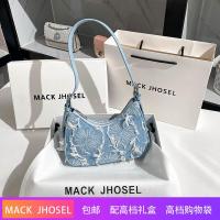 ราคา กระเป๋าผู้หญิงผ้าเดนิมรักแร้ดีไซน์เล็กมีพู่กระเป๋าใส่ไม้แฟชั่นสะพายไหล่เดียวใหม่2022 (17205454824)