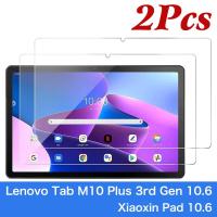 ราคา กระจกนิรภัยสำหรับ Lenovo TAB M10 PLUS อุปกรณ์ป้องกันหน้าจอ3rd สำหรับ Lenovo TAB M10 PLUS ฟิล์มป้องกันแท็บเล็ต10 6นิ้ว3rd เจนเนอเรชัน (21170613573)
