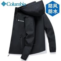 ราคา Columbias New Three In One Jacket Mens Outdoor Windbreaker Jacket Winter Two Piece Set With Removable Hood (20509979977)