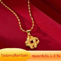 ราคา มีเก็บเงินปลายทาง สร้อยคอห้อยพระ สร้อยคอผู้หญิง ไม่ลอก สร้อยคอทอง สร้อยคอห้อยจี้ สร้อยคอ24kของแท้ สร้อยคอพระสวยๆ สร้อยคอแฟชั่น สร้อยคอคู่แฟน ของขวัญวันเกิด ทองแท้หลุดจำนำ สร้อยทองไม่ลอก ทอง แท้ จำนำได