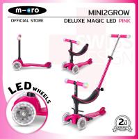 ราคา Micro Mini2Grow Deluxe Magic LED Mint (17274349928)