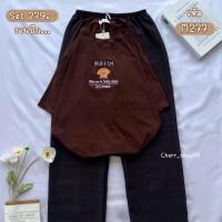 ราคา ชุดเซ็ท ชุดนอน เสื้อโอเวอร์ไซส์กับกางเกงลายสก็อต ลาย น้องหมาMuffin (18960871101)