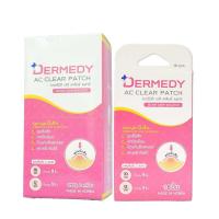 ราคา DERMEDY เดอร์มีดี เอซี เคลียร์ แพทช์ 18 ดวง Dermedy Ac Clear Patch 18 Pcs (21352344302)