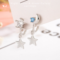 ราคา MNL Night lover Alone Galaxy ต่างหูหนีบ จันทร์ดาว เครื่องประดับแฟชั่น เงินแท้ ไม่ลอกดำ สไตล์มินิมอล เกาหลี ของขวัญ (21346679390)