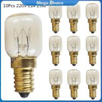 ราคา MegaChoice 100 Original 10Pcs 15W 25W E14 220V 300 Degree High Temperature Resistant Microwave Oven Bulb (21173317377)