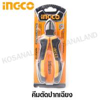 ราคา INGCO คีมตัดปากเฉียง ด้ามหุ้มยาง ขนาด 6 นิ้ว รุ่น HDCP08168 Diagonal Cutting Plier (3557244064)