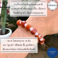 ราคา สร้อยข้อมือหยกแท้ กำไลหยก กำไลหยกเขียว กำไลหยกพม่าแท้ หยก 5 สี หยกพม่า หยกน้ำ เนื้ออ่อน หินมงคล หินเสริมโชค สร้อยข้อมือหินแท้แท้ สร้อยข้อมือหินแท้มงคล (16568635612)