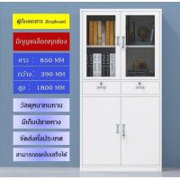 ราคา ตู้เหล็กใส่เอกสาร ตู้โชว์ ตู้เอกสาร มีกุญแจล็อค ตู้เหล็กเก็บเอกสาร ตู้โชว์ ตู้กระจกพร้อมส่ง cupboard (20360292115)