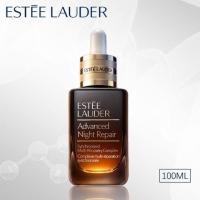 ราคา SK Beauty ของแท้ 100 Estee Lauder Advanced Night Repair Synchronized Multi Recovery Complex เอสเต ลอเดอร์ เซรั่มบำรุงผิว 50ml 100ml (21344452773)