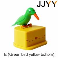 ราคา Jyy กล่องเก็บไม้จิ้มฟันแบบถอดได้กล่องใส่ไม้จิ้มฟันนกที่ใส่เครื่องประดับโต๊ะกล่องใส่ของแบบกดอัตโนมัติ (21359079261)