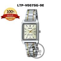 ราคา CASIO ของแท้ รุ่น LTP V007D LTP V007SG LTP V007G LTP V007GL LTP V007L นาฬิกาผู้หญิงสี่เหลี่ยม นาฬิกาข้อมือผู้หญิง กล่องและประกัน 1ปี LTPV007 LTP V007 (18993830351)