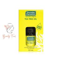 ราคา Thursday Plantation Tea Tree Oil เทริสเดย์ แพลนเทชั่น ที ทรี ออย ขนาด 10 ml จำนวน 1 หลอด (18606401189)