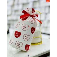 ราคา ราคาพิเศษ Bag Bag ซอง ห่อ ซองน่ารัก ห่อน่ารัก ซองลายการ์ตูน ห่อลายการ์ตูน ซองกระดาษ ซองพลาสติก ซองสวย (18635525381)