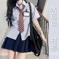 ราคา เสื้อแจ็คเก็ตแขนสั้นสำหรับผู้หญิงเสื้อแจ็คเก็ตเสื้อเชิ้ตมีลายเสื้อแจ็กเก็ตชุดเครื่องแบบแขนยาวเสื้อสีฟ้าฤดูร้อน (18402694771)