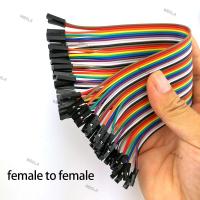 ราคา 10 20 30cm Male to Male Female to Female 40Pin Jumper Wire Connection Line Breadboard Jumper Cable for DIY Kit WB6 (20662666433)