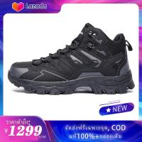 ราคา NEW Timberland Men s Greenstride Motion 6 Leather Super Oxford Black รองเท้าผู้ชาย ADK236 (20309314795)