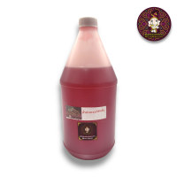 ราคา น้ำมันตะเกียงหอมไร้ควัน ขนาด 950 มิลลิลิตร (20115190872)