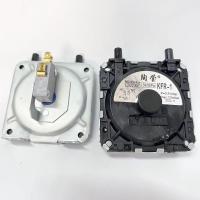 ราคา เหมาะสำหรับ Rinnai Macro Wanhe Vantage สวย อุปกรณ์เสริมเครื่องทำน้ำอุ่นแก๊สสวิตช์ความดันอากาศสวิตช์ความดัน (20044323041)