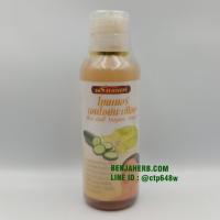 ราคา โทนเนอร์มะเฟือง แม่ใหญ่ 100 กรัม พรมจันทร์ (8917753095)