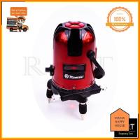 ราคา MASAKI เครื่องวัดระดับเลเซอร์ 5 เส้น รุ่่น MK 5L แสงสีแดง ราคาถูกที่สุด (9808173683)
