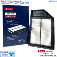 ราคา ไส้กรองอากาศ ฮอนด้า ซิตี้ แจ๊ส 2003 2008 AFT0022 Cool gear 260300 0221 AIR FILTER HONDA CITY JAZZ 03 08 รหัสอะไหล่แท้ 17220 REA Z00 DENSO กรองอากาศ (19512981331)