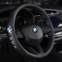 ราคา GTIOATO หุ้มพวงมาลัยรถยนต์ 38CM ปลอกหุ้มพวงมาลัยรถยนต์ หนัง PU ที่หุ้มพวงมาลัยรถยนต์ ปลอกหุ้มพวงมาลัย สำหรับ BMW E39 E36 E46 F10 F30 E90 E30 E60 G20 X1 X3 X5 X4 Z4 M8 M3 X7 M5 X6 M4 (14468936868)
