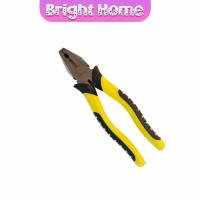 ราคา คีบตัดลวด คีมปอกสายไฟอเนกประ 8 นิ้ว สงค์สำหรับตัดและดึงสายไฟ Wire cutters (11292502429)