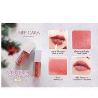 ราคา Nee cara N410 Smooth Lip Matte Cream ของแท้ พร้อมส่ง (11311482491)