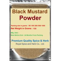 ราคา Black Mustard Powder 100 Grams มัสตาร์ด Powder 100 Grams (7570014089)