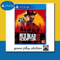 ราคา ps4 red dead redemption 2 english zone 1 zone 2 zone 3 (21262686541)