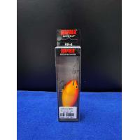 ราคา เหยื่อปลอม RAPALA RISTO RAP 8CM RR08 (19965680307)