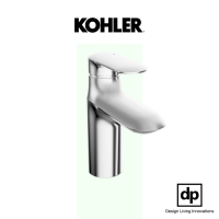 ราคา KOHLER Kumin Cold water single control lavatory faucet ก๊อกเดี่ยวอ่างล้างหน้าแบบก้านโยก รุ่นคูมิน K 98827T 4CD CP (20227454900)