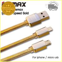 ราคา สายชาร์จแท้ Samsung OPPO VIVO Micro USB หัวแบน สายชาร์จแท้ รุ่น Gold Safe Speed For Micro usb บริการเก็บเงินปลายทาง (1716838383)