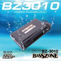 ราคา กล่องใส่เหยื่อ Basszone BZ 3010 กล่องใส่เหยื่อปลอมคุณภาพดี แข็งแรง มีช่องเยอะ (17576472495)