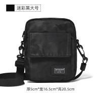 ราคา September Kimura yohji yamamoto inclined shoulder bag popular logo mini men backpack wave packets male light simple single shoulder bag leisure bag (16401267796)