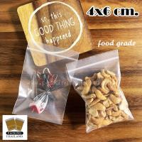 ราคา ถุงซิปล็อค ถุงพลาสติก ถุงซิปพีอี PE Ziplock ถุงยา ขนาด 4x6 ซม 100 ใบ (7496917355)