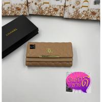 ราคา กระเป๋าสตางค์ผู้หญิงใบยาว ชาแนล แฟชั่นสุดฮิต สวย เรียบหรูดูแพง งานดี 100 ขนาด 7 5 นิ้ว มีหลายสีพร้อมส่ง (19468349116)