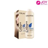 ราคา เคราติน COLATIN แบรนด์นำเข้าจากอิตาลี แชมพู ครีมนวด ทรีทเม้นท์ เซรั่ม ครีมยืด3in1 ทรีทเม้นท์วิตามินE (20543408015)