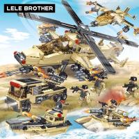 ราคา เลโก้เรือ เลโก้เรือรบ เลโก้หุ่นยนต์ ของเล่นของเด็กผู้ชายผู้ชาย ชุดตัวต่อเรือ รบ บรรทุกเครื่องบิน ตัวต่อโมเดล ของเล่นของเด็ก6ปีขึ้นไป (20768341599)