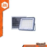 ราคา RACER โคมไฟสปอร์ตไลท์ โซล่าเซลล์ 60 วัตต์ รุ่น MAXBEAM Day Light ZWF (21280804728)