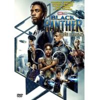 ราคา หนัง DVD ออก ใหม่ รวมหนัง Marvel Set 3 The Avengers ภาค 1 4 Guardians of the Galaxy ภาค 1 2 Black Panther ภาค 1 2 DVD Master เสียงไทย เสียง ไทย อังกฤษ ซับ ไทย อังกฤษ DVD ดีวีดี หนังใหม่ (19928564641)