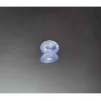 ราคา ไพลิน Blue Sapphire Ceylon ซีลอน เผาเก่า อัญมณีแห่งปัญญา น้ำหนัก 0 72 ct ขนาด 4 7 2 6 5 6 mm พลอยแท้ 100 เนื้อดี ราคาถูก (20304988107)