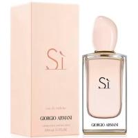 ราคา น้ำหอม ARMANI Si For Women EDT EDP lntense EDP Passione EDP 100 ml น้ำหอมผู้หญิง กลิ่นหอมติดทนนาน (20538214399)