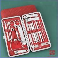 ราคา Boloni ชุดทำเล็บ 19 ชิ้น กรรไกรตัดเล็บ เครื่องมือทำเล็บ เซตทำเล็บ manicure set (14159756983)
